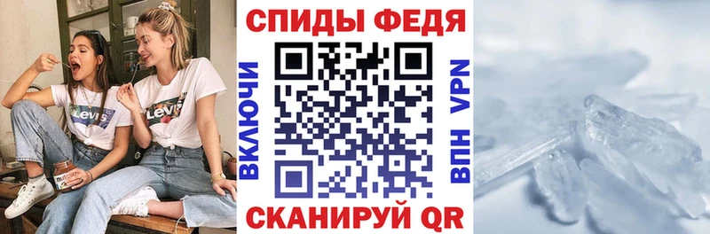 Амфетамин 98%  купить наркотик  Можга 