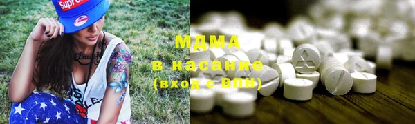 марки nbome Армянск