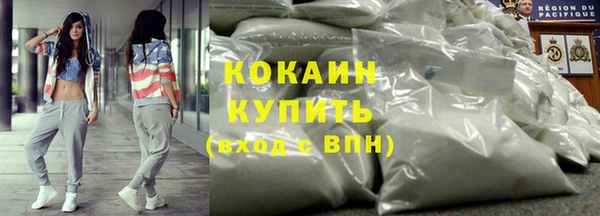 мефедрон мука Баксан