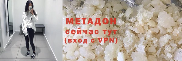мефедрон мука Баксан