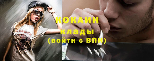 метадон Балабаново