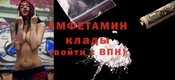 мефедрон мука Баксан