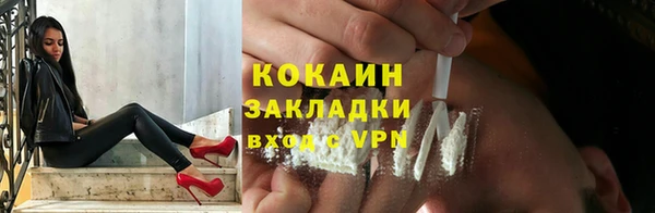 мефедрон мука Баксан