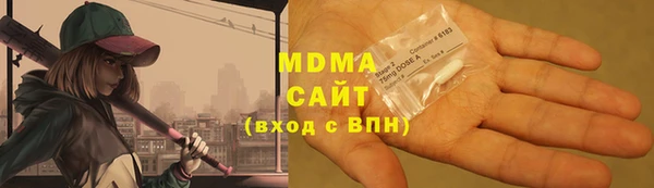 марки nbome Армянск