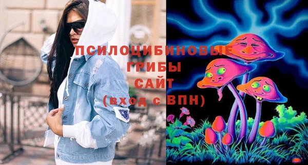 метадон Балабаново