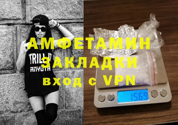 мефедрон мука Баксан