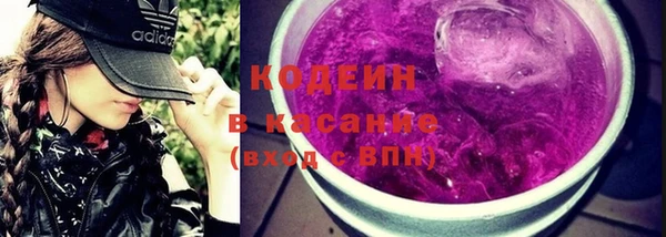 метадон Балабаново