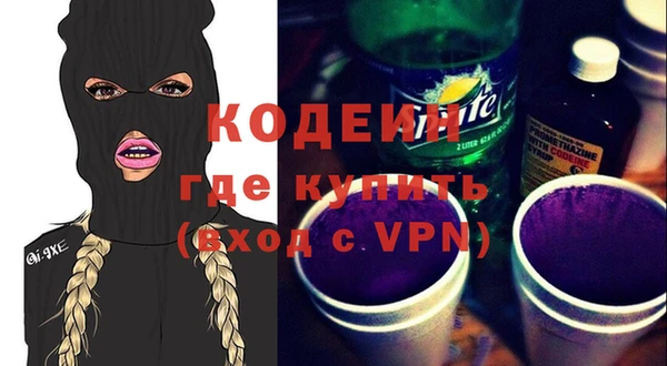 метадон Балабаново