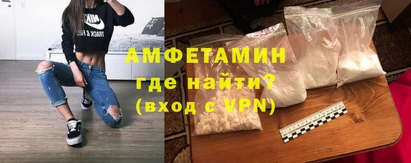 метадон Балабаново